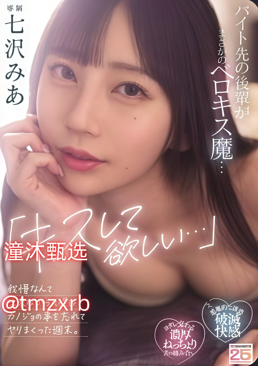 b站允许搬运视频吗メイリン モデルコレクション メ高清在线观看
