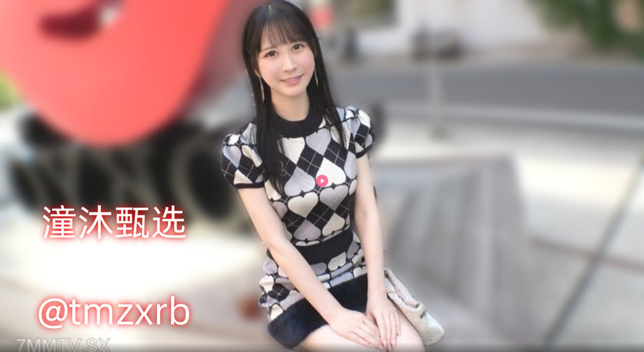 色窝窝淫骚色色色色美boys男男色情软件メイリン モデ...高清在线观看