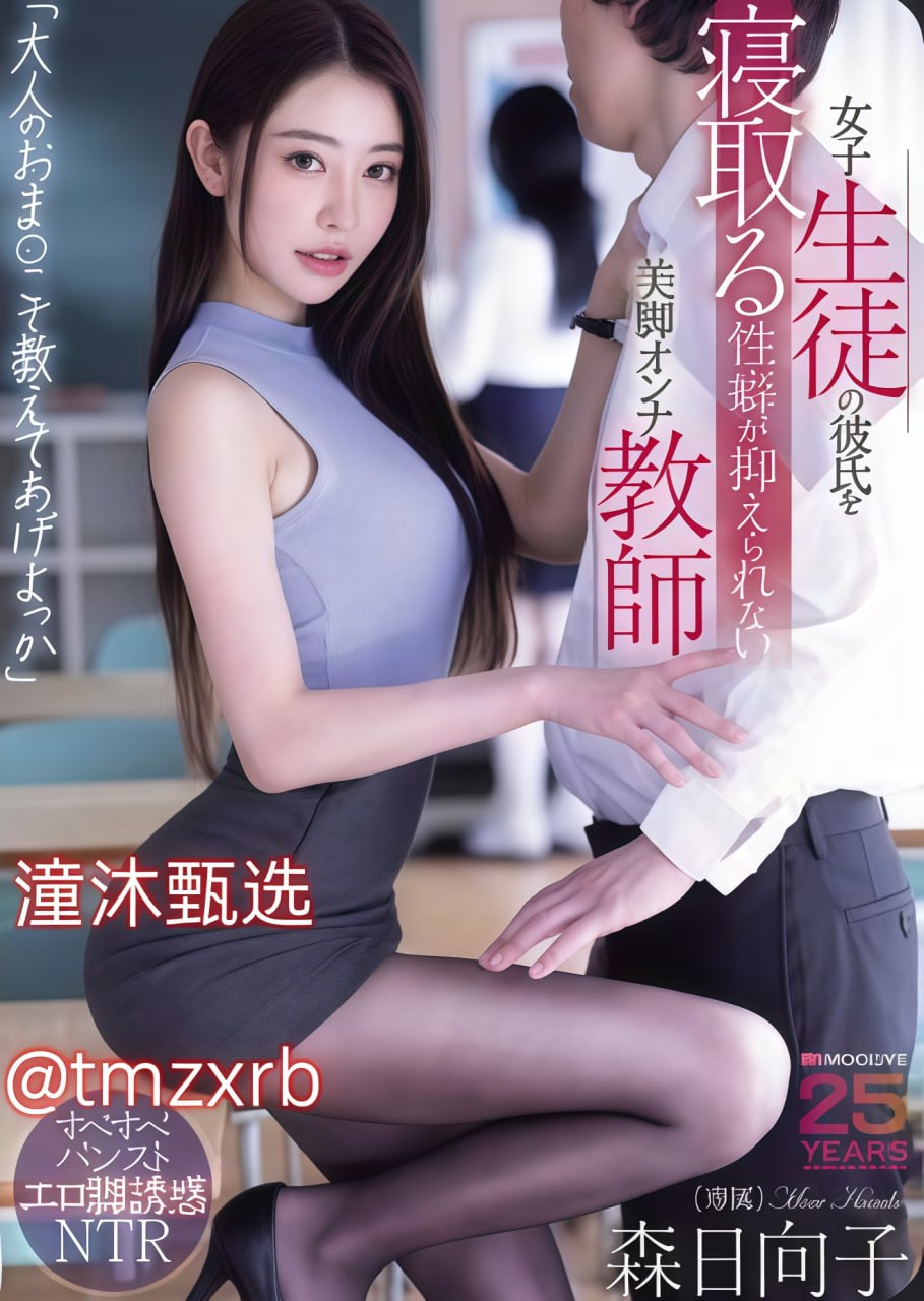 响水黄金店视频播放激动人心,黄金店惊魂一幕引观众泪...高清在线观看