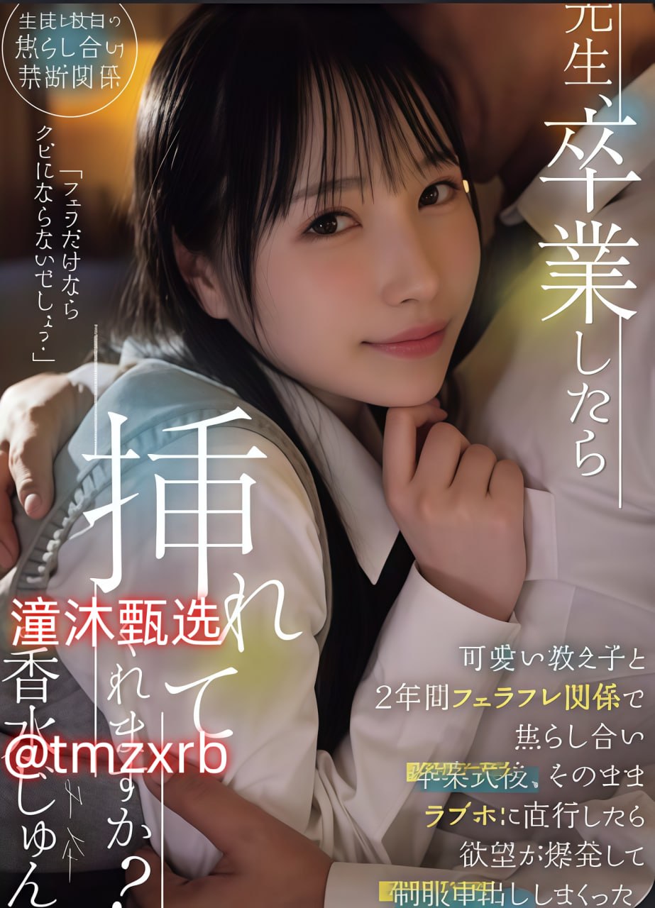 女人荫蒂被舔的欲仙欲日本三级hd-最大級のアダルトポータル高清在线观看
