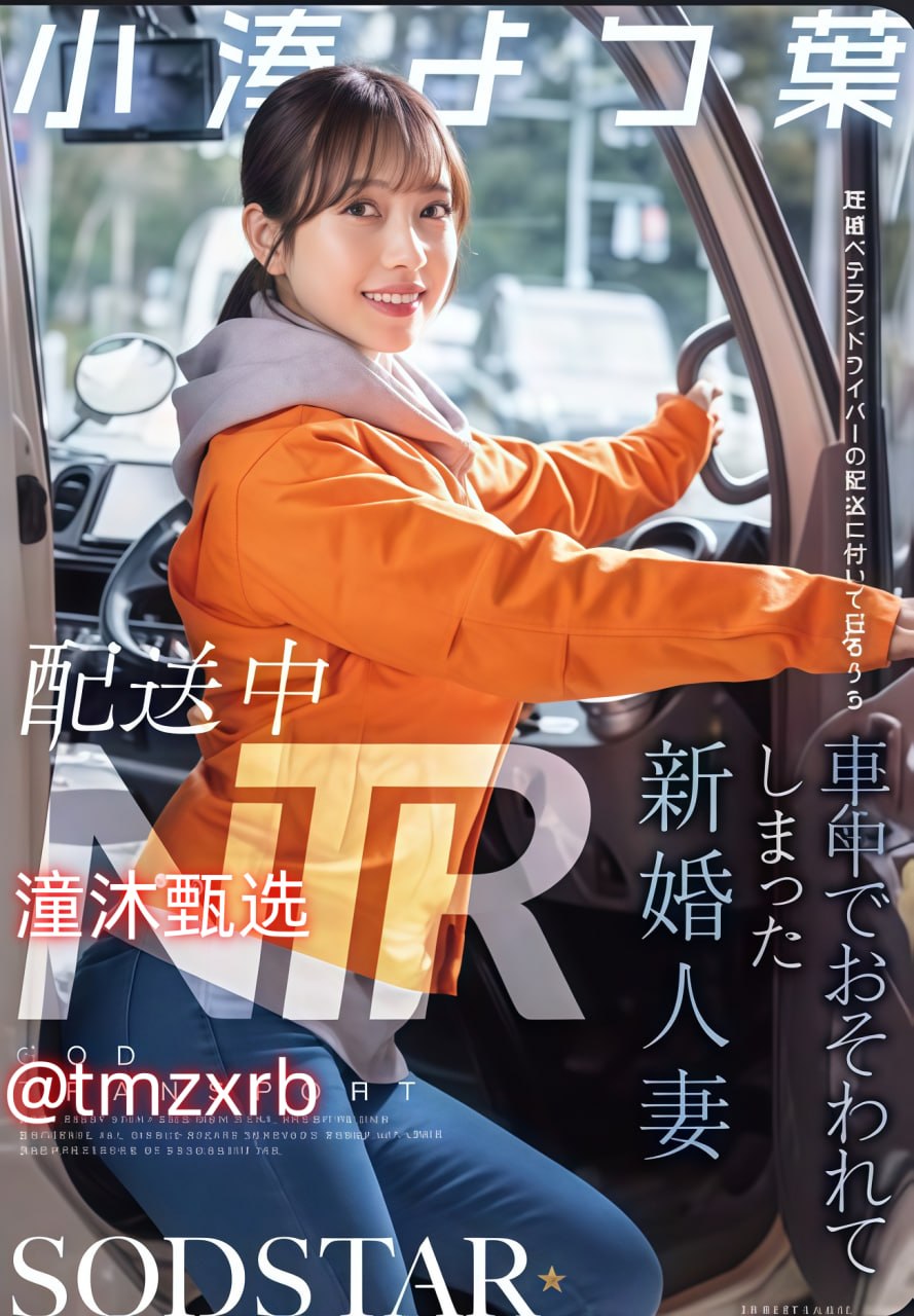 《邻居夫妇:交换》3クライマックスオンライン再生高清在线观看