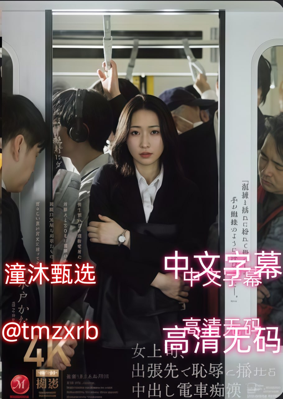 asian极品呦女xx农村最大級のアダルトポータル高清在线观看