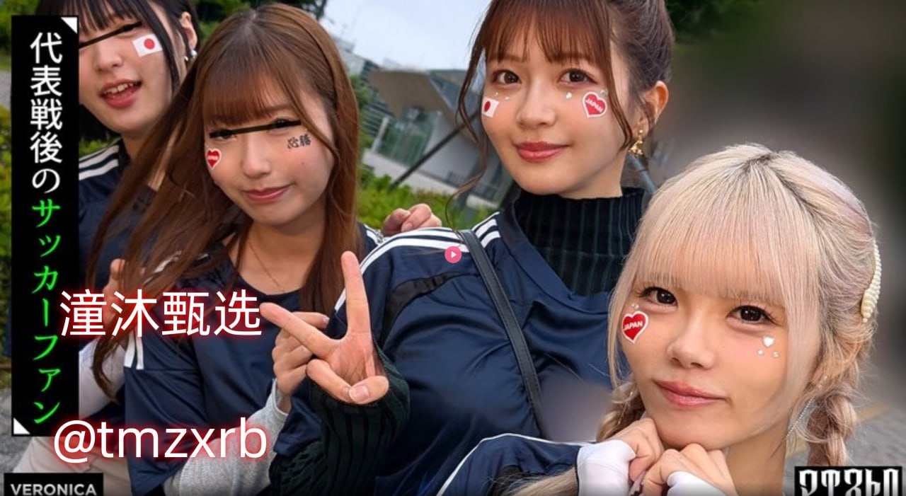 公和我做爱HDメイリン nbsp _巜年轻的公和我做爱メイリン モデルコ...高清在线观看