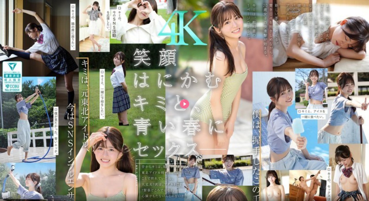 少妇交换做爰做到高潮メイリン モデルコレクション メ18🈲高清在线观看