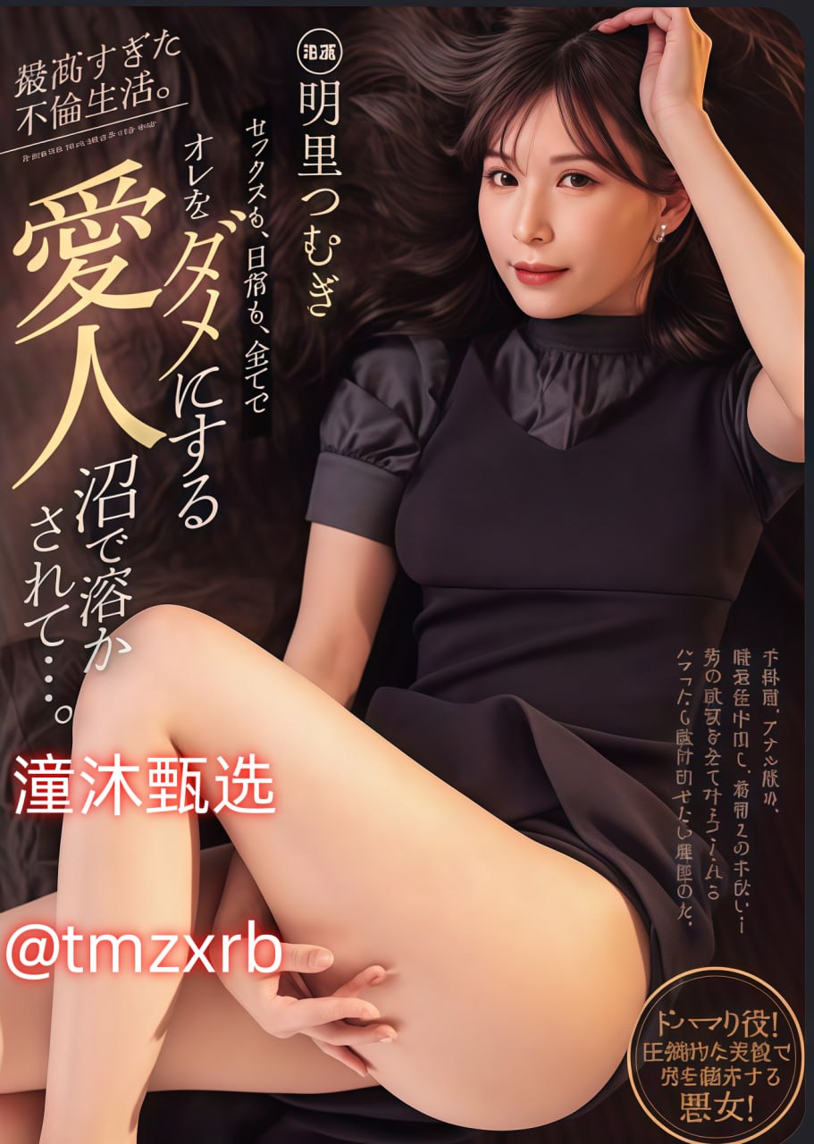 《半夜做的视频》在线播放观看_免VIP手机免费观看...高清在线观看