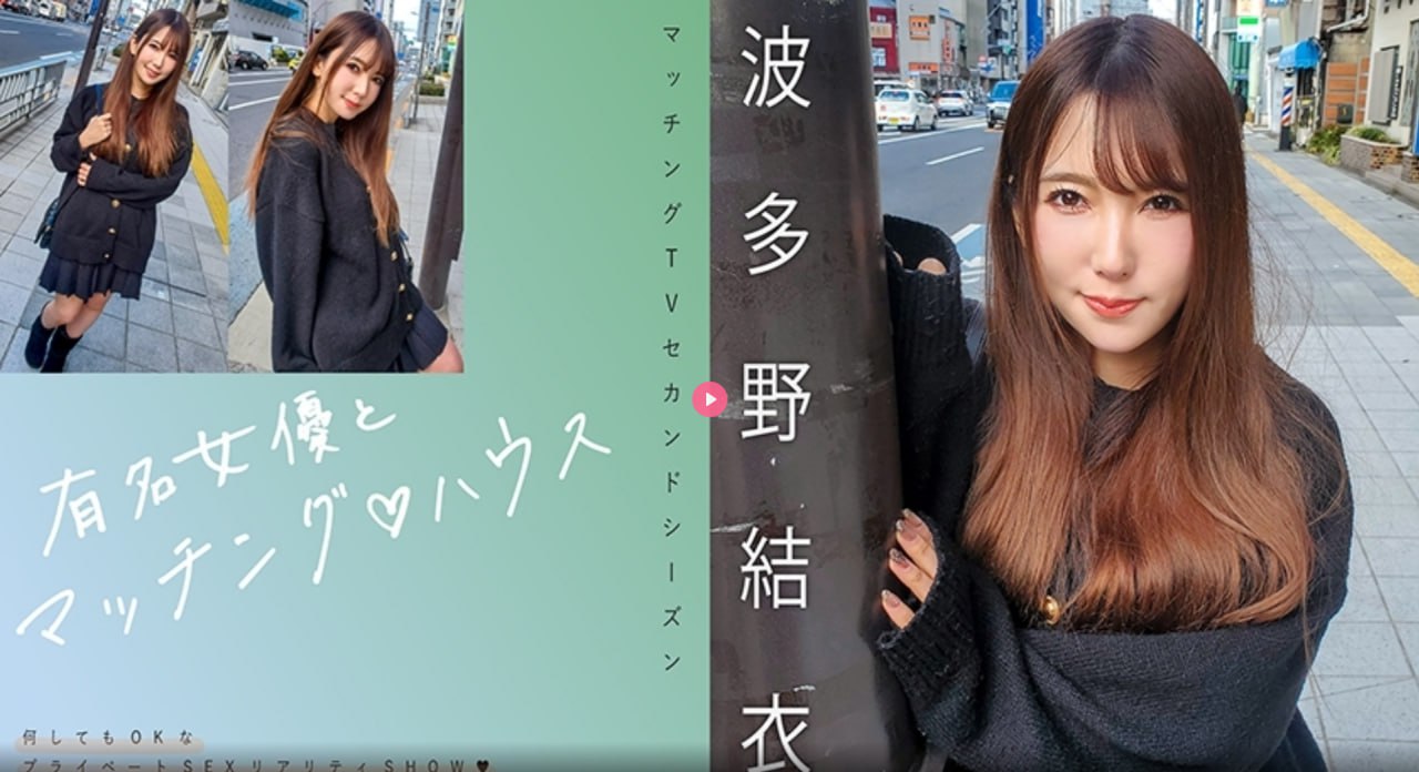 でジューシーなナースをオンラインでご覧ください射去吧高清在线观看