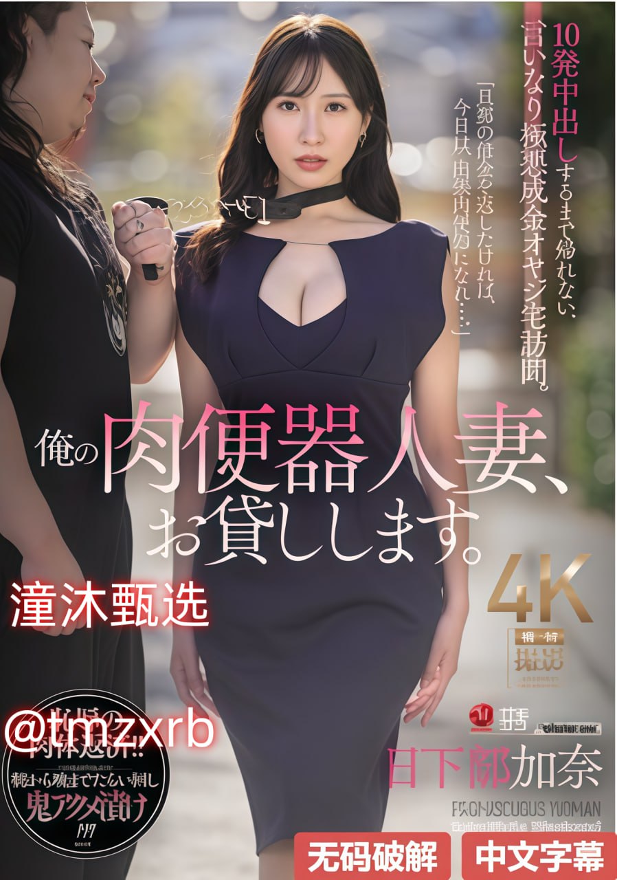 成人性生活免费视频-全集免费免费观看高清版无广告...高清在线观看