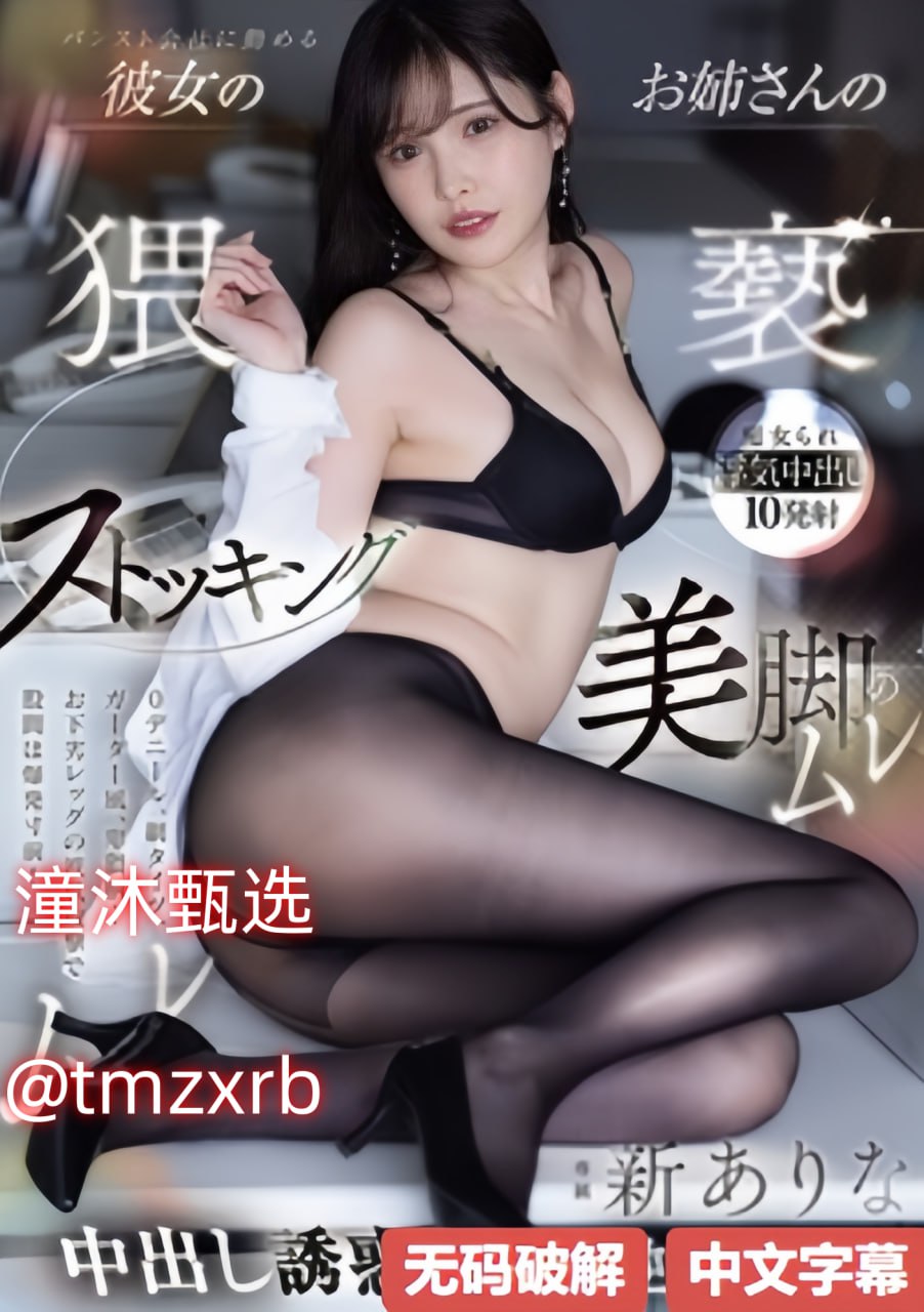 美式1984美式保罗1独具匠心,复古美式设计,保罗1款型...高清在线观看