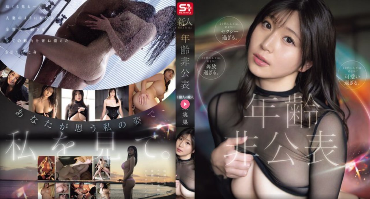 天天鲁一鲁摸一摸爽一爽S1 15周年記念スペシャルコラボシリーズ高清在线观看