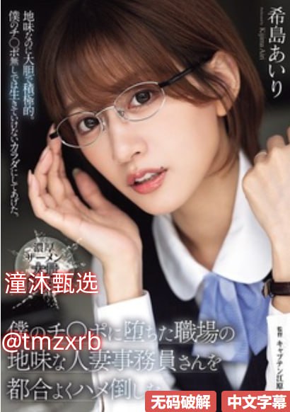 农民伯伯乡下妹在线观看免费精彩纷呈,乡村振兴故事...高清在线观看