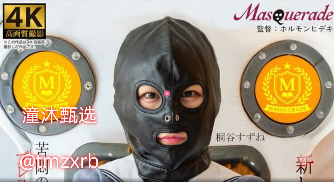 全集少妇偷情的故事メイリン-国语对白在线观看高清18🈲高清在线观看