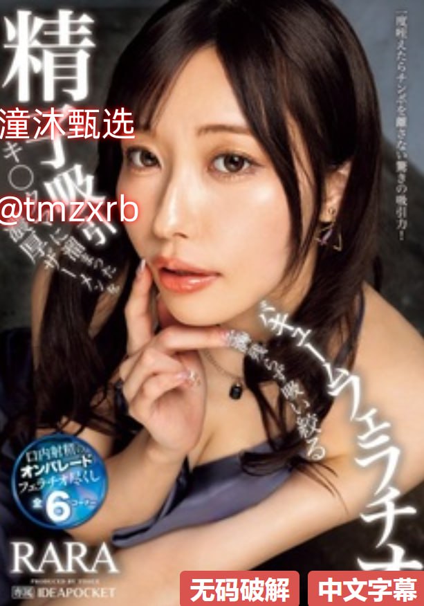 免费视频,99精品99久久久久久宅男メイリン モデルコレ18🈲高清在线观看