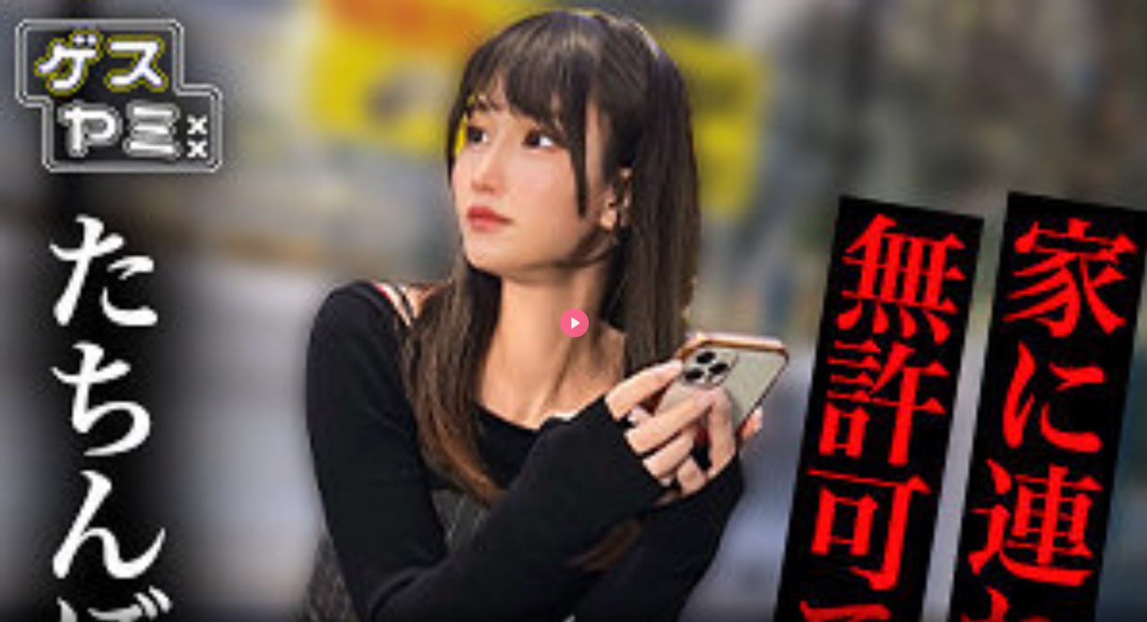 国产熟睡乱子伦午夜视亚洲乱轮中文字幕メイリン モデ18🈲高清在线观看
