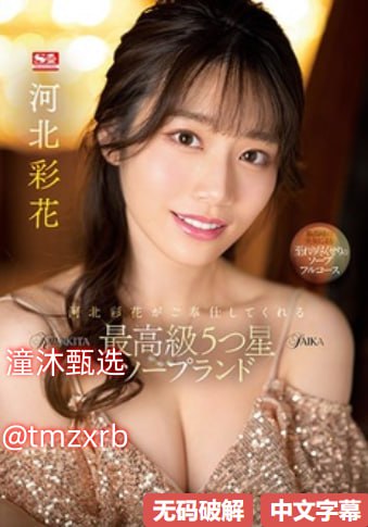 韩国成人免费视频-续集在线观看视频-亚洲AV在线观看高清在线观看