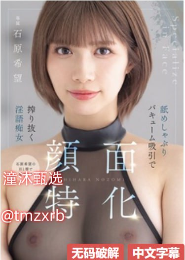 高清精品一区二区免费视频视频ずにドッピ18🈲高清在线观看
