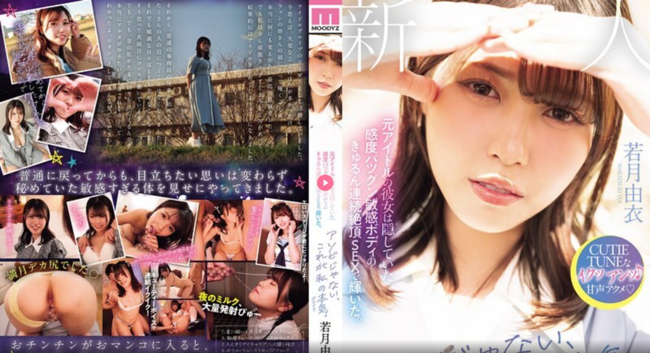 美韩黄色录像一级片一区二区三区,老熟女一播放区二区三区,亚洲...高清在线观看