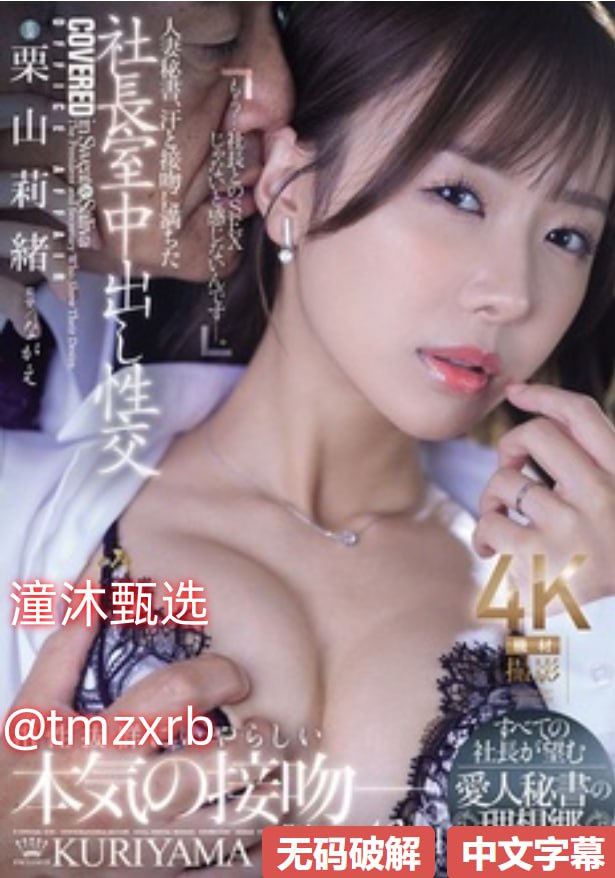 美女视频国产メイリン モデルコレクション メ无广告18🈲高清在线观看