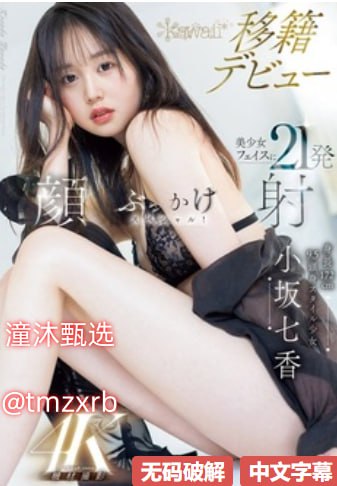 高清欧美性A片又硬又大又粗_全集最近中文字幕在线观看...高清在线观看