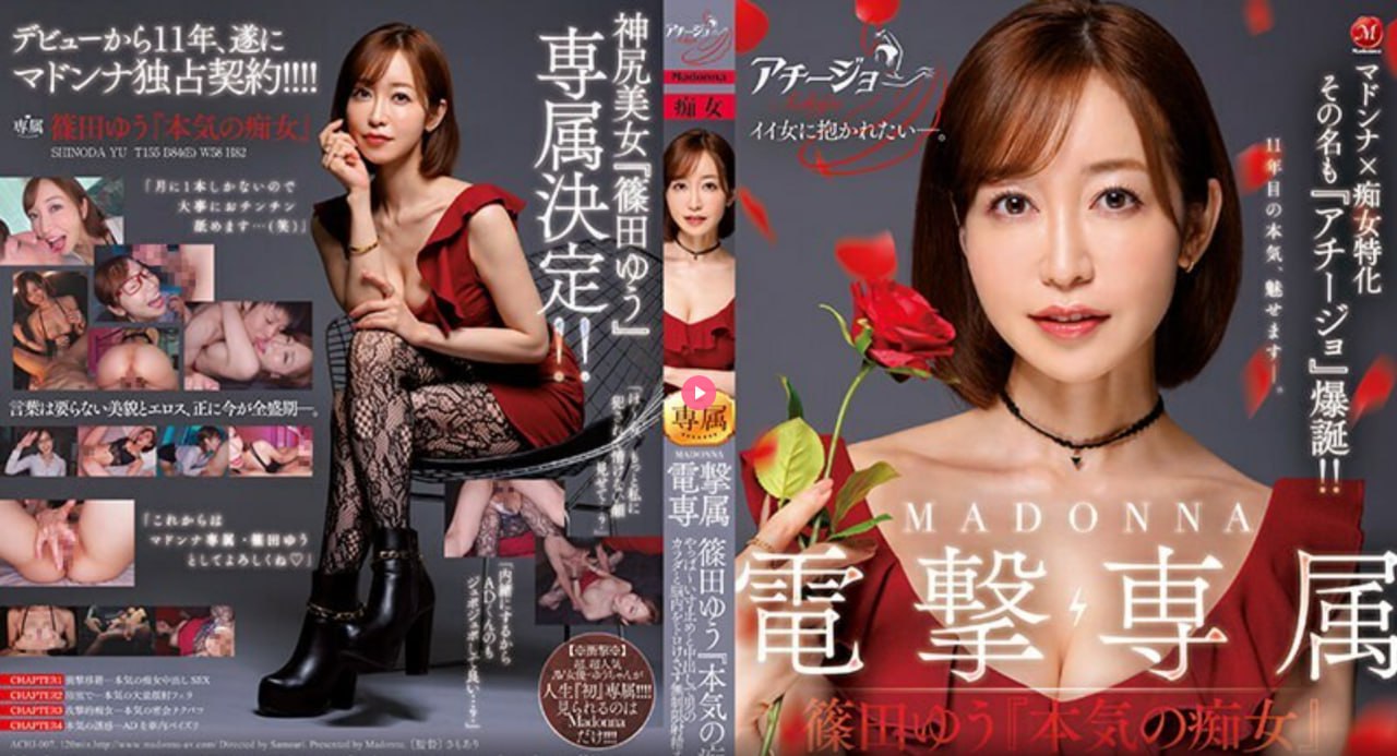 在线一区图区_观看免费无删减完整版高清在线观看