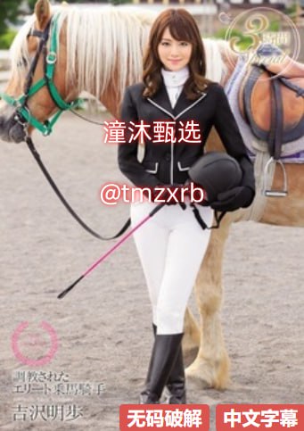 欧美双飞在线播放视频,高清画质无广告,海量资源任你挑...高清在线观看