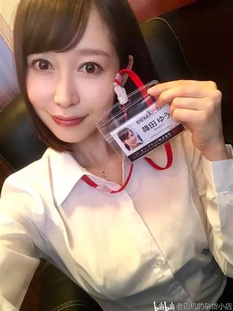 ...メ全集在线 - 立即观看A级毛片免费看メイリン モデ...高清在线观看