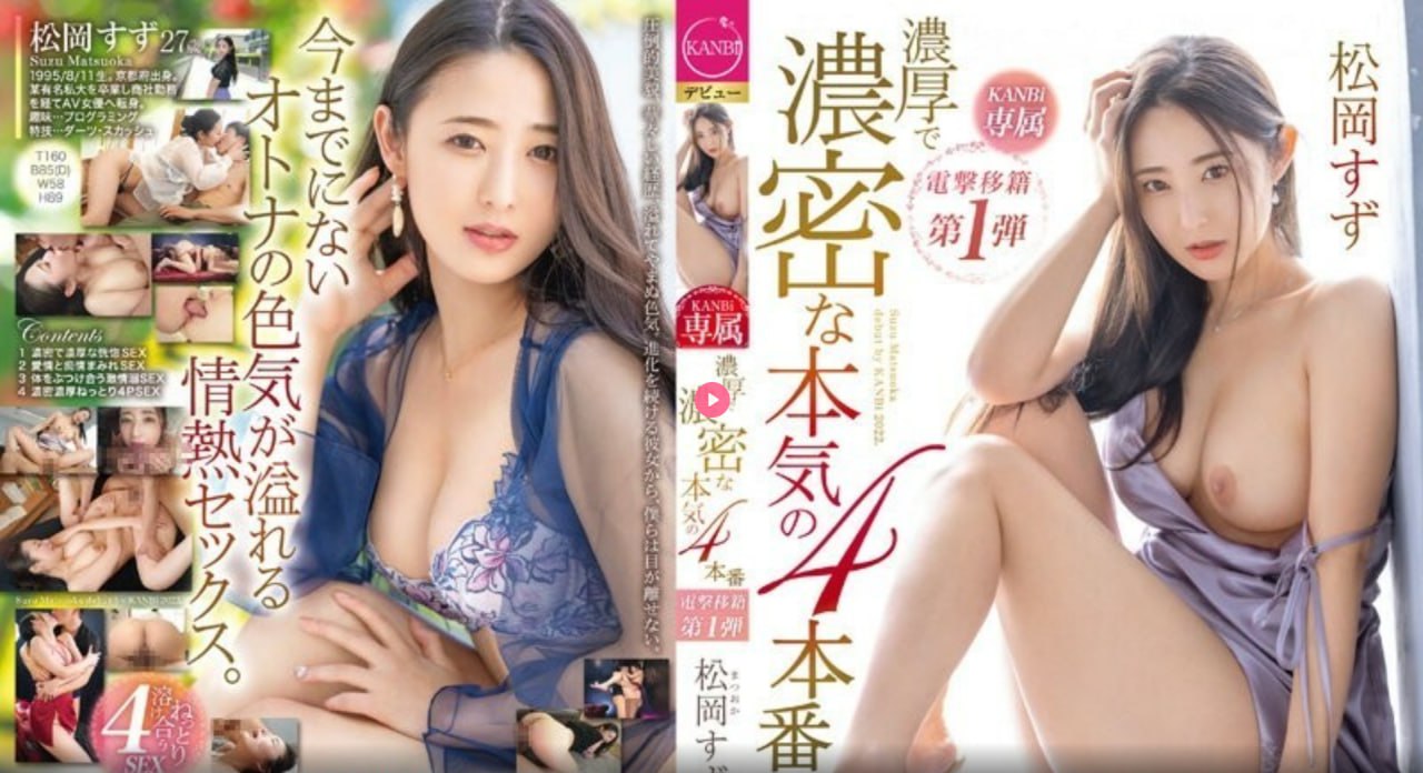 九色腾只为高清而生一个月的带宽成本省多少,视频平台普遍面临高额...高清在线观看