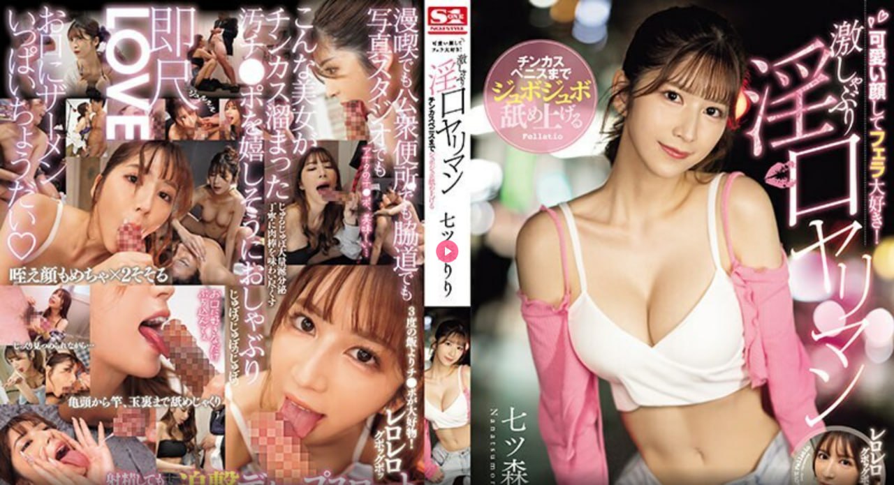 《酒后朋友人妻》HDメイリン モデルコレクション メ高清在线观看