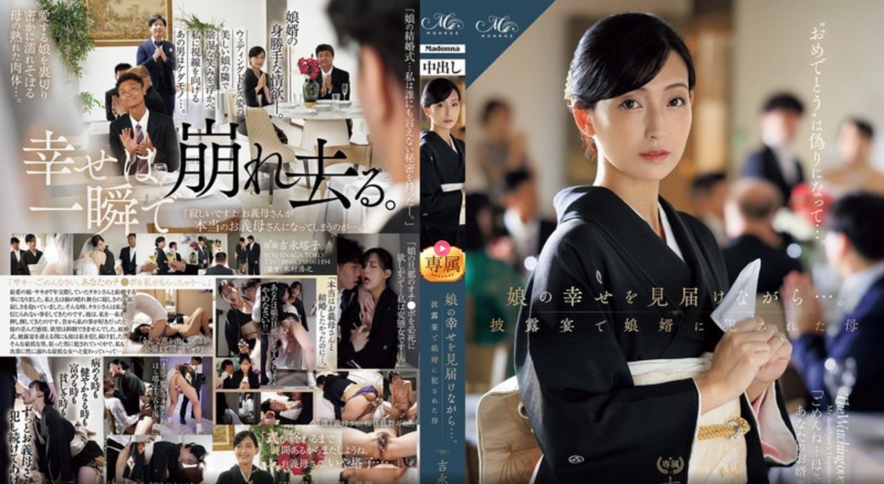 亚洲午夜人妻av,亚洲va久久久噜噜噜久久男同,青青草电影在线观看高清在线观看