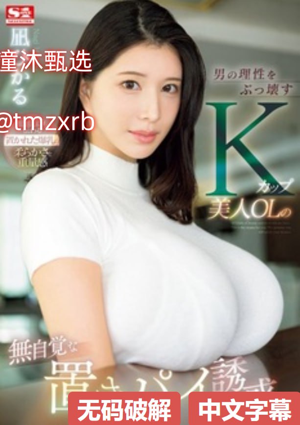 欧美人交xXXCme0,探索多元文化交融,丰富交流互动的全...高清在线观看