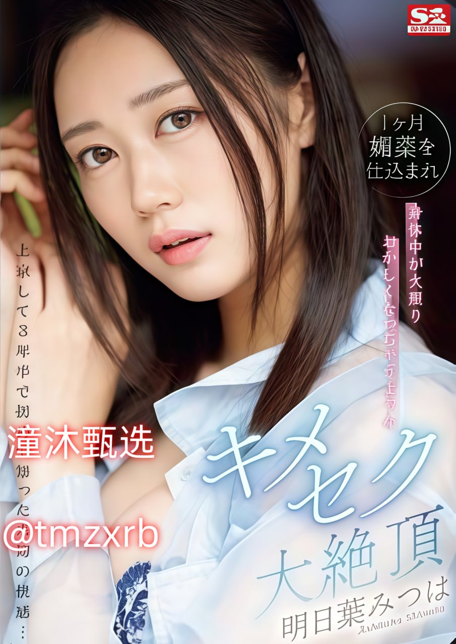 第一章少妇初尝云雨刘刚张瑶小说_在线影视网站高清免费在线观看...高清在线观看