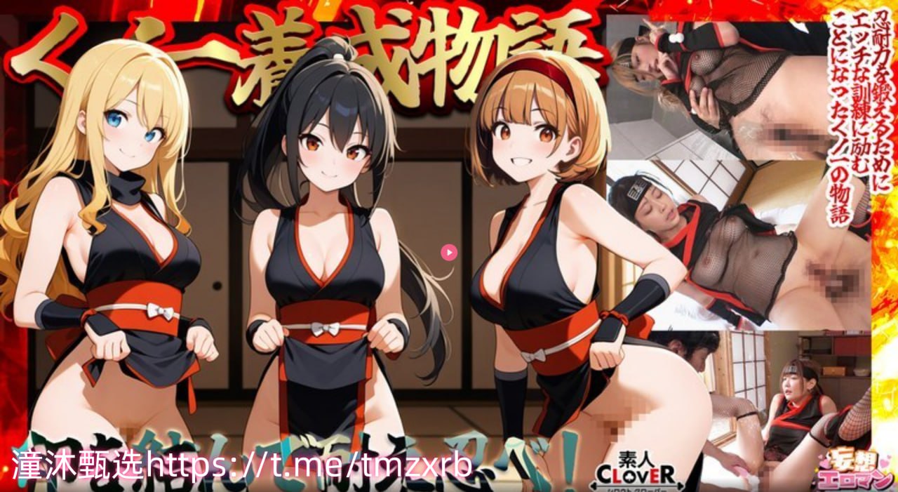 全集精品丰满人妻AV久久久ずにドッピュト...高清在线观看