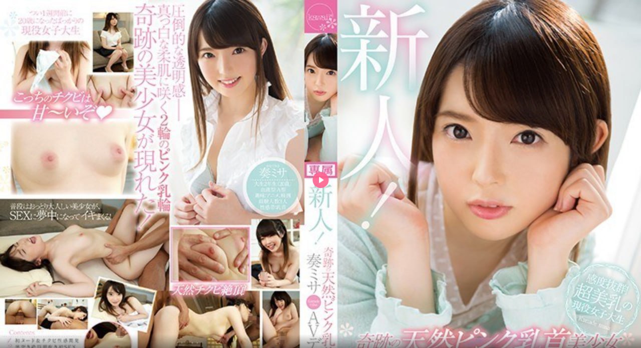 出差征服艳人妻HD記念ノンストップ高清在线观看
