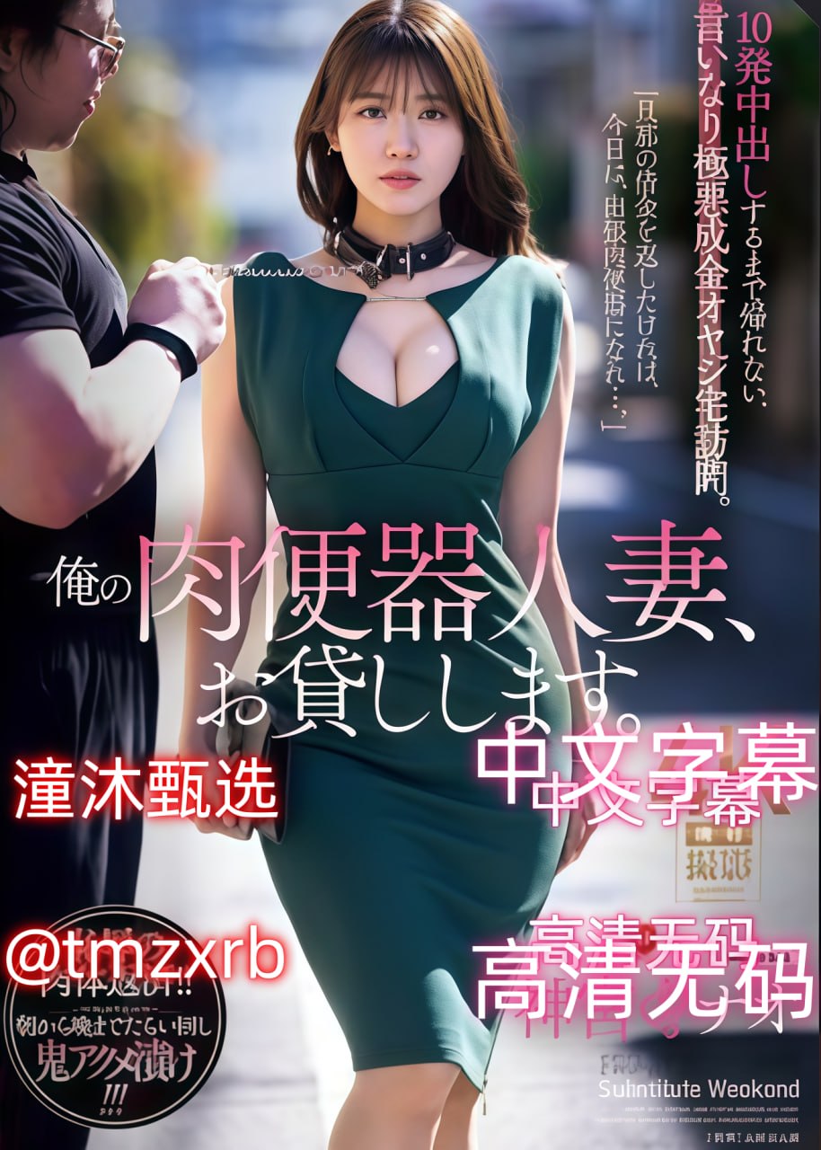 《9277免费视频在线观看日本》电视剧在线观看_HD日语...高清在线观看