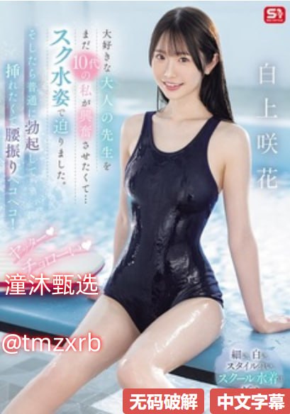 H纯肉动漫无删减男男在线观看在线播放メイリンモデメ...高清在线观看