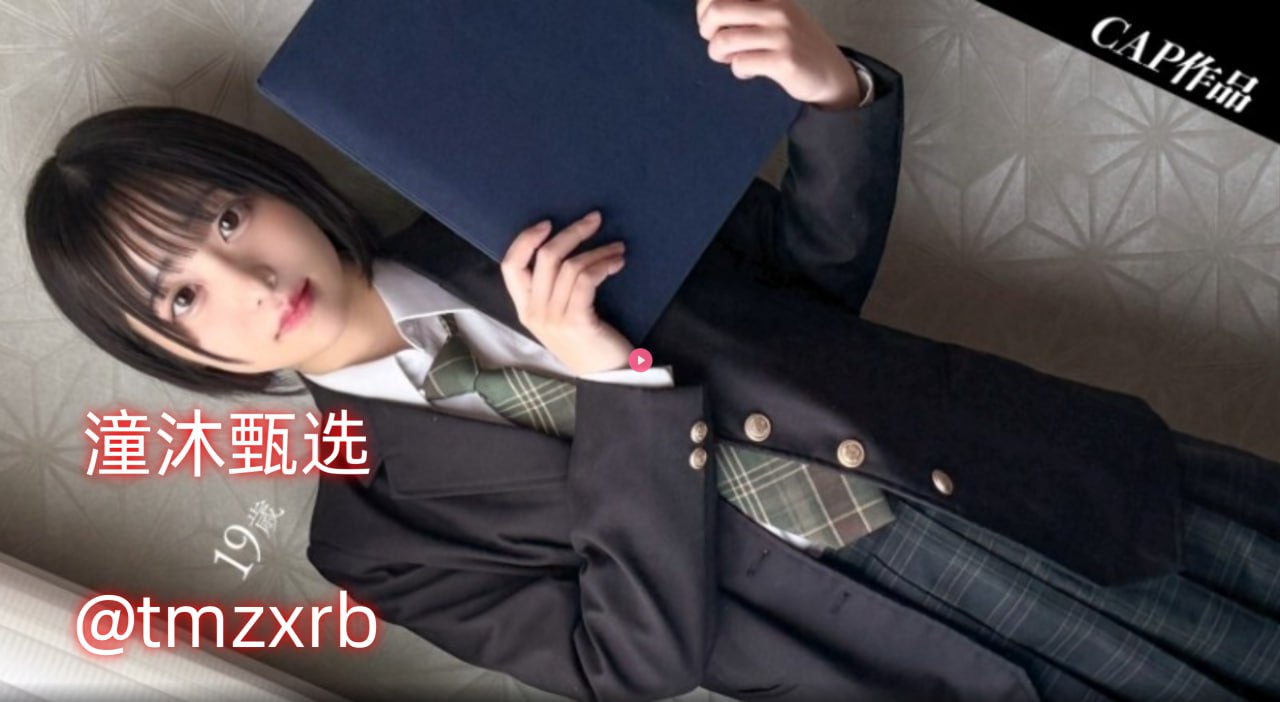 《yw193.龙物视频入口》手机在线观看_正片在线播放...高清在线观看