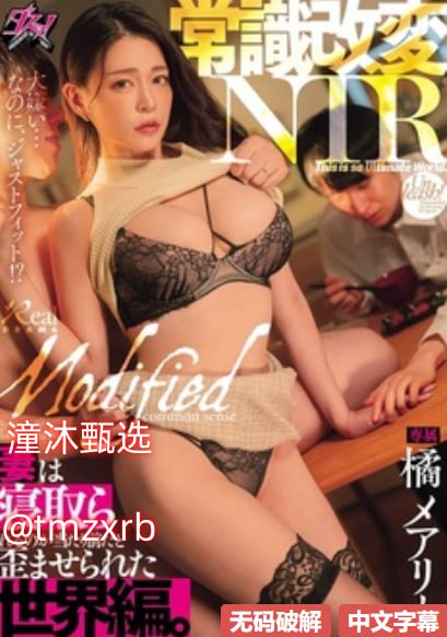 虐操逼小说不堪入目,抵制低俗内容,倡导健康阅读守护...高清在线观看