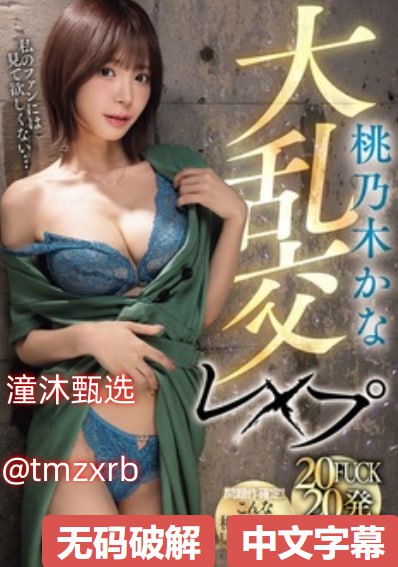五十路口和六十路口的区别明显不同,十字路口新风尚...高清在线观看
