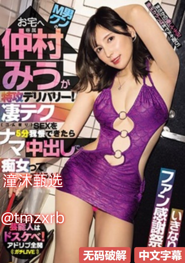 最新影片,午夜伦情电午夜伦hd无字高清ずにド...高清在线观看