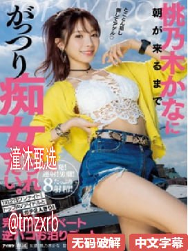 欧美深喉囗交深喉吞精高清在线观看