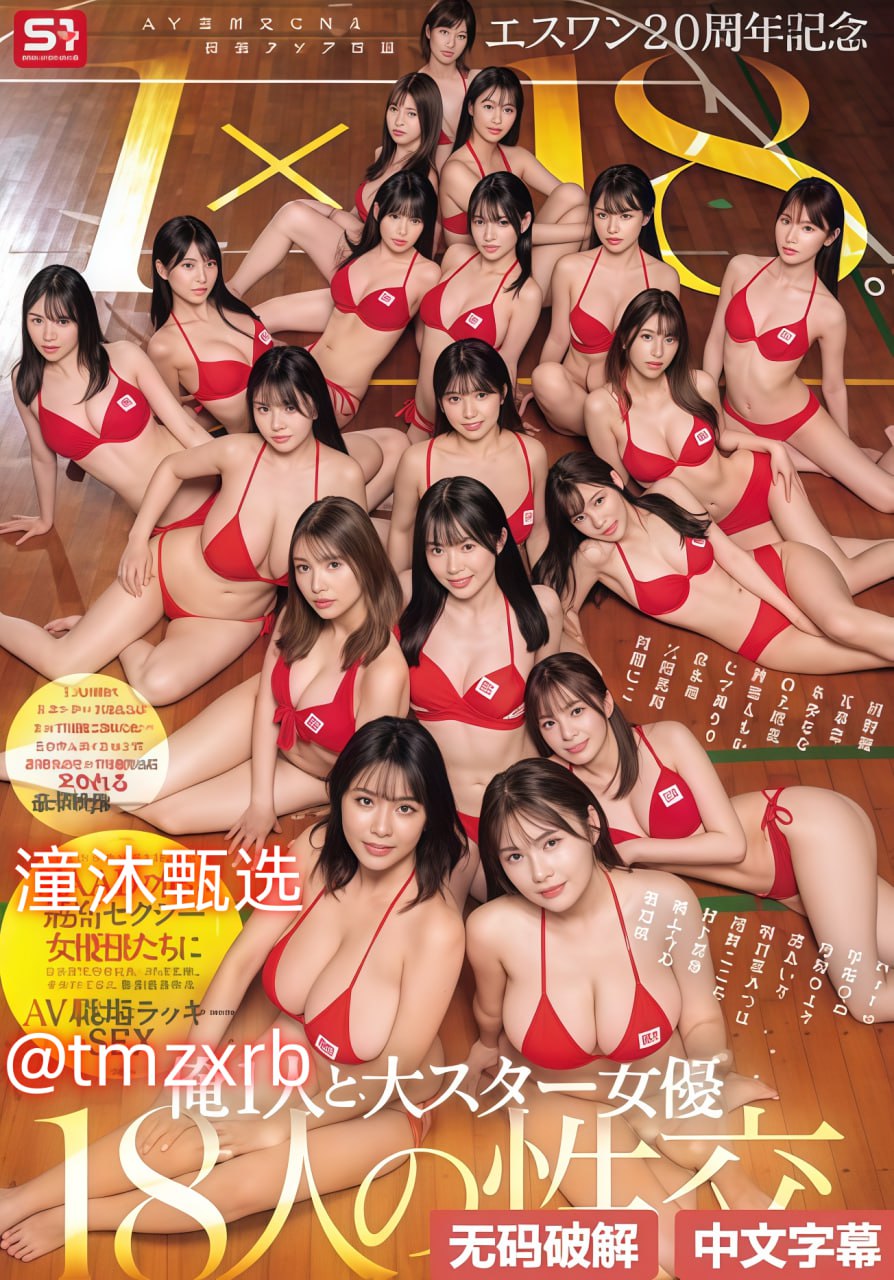 在线无限看 免费茄子视频,热门影视剧集轻松观看,享受无限精彩...高清在线观看