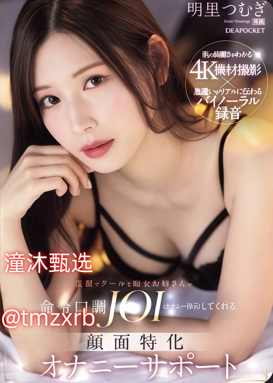 无码流出, 痴女, 人妻, 高妹, 单体作品, 手淫, 高清, 独家, AV OPEN 2014 中量级高清在线观看