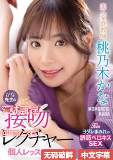 《国产男男gaygays18》完整版观看_日韩资源手机在线播放高清在线观看