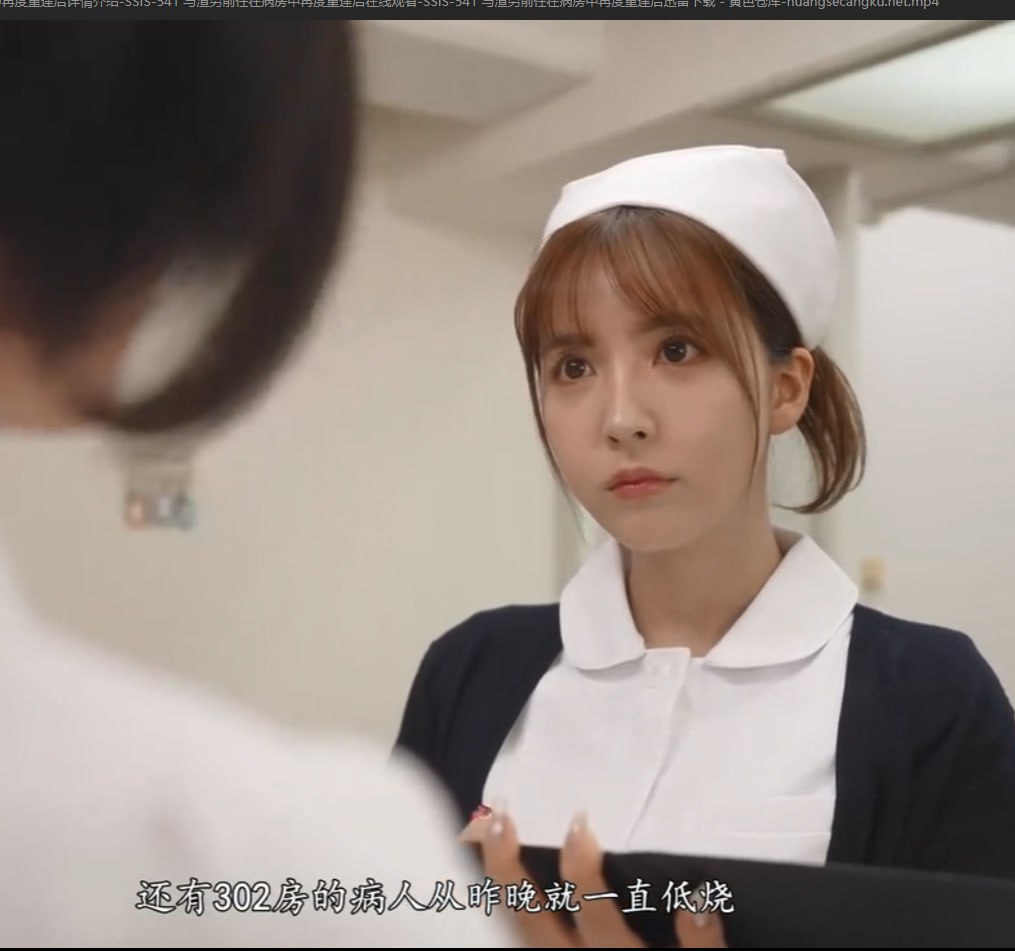 岛国av中文字幕-高清国语版在线观看免费高清在线观看