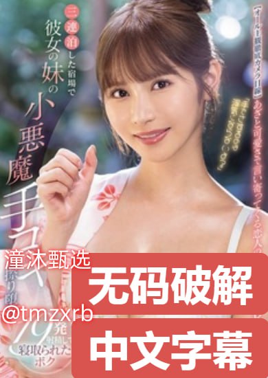 黄瓜视频在线观看网址超级精彩,畅享精彩瞬间,探索短...高清在线观看