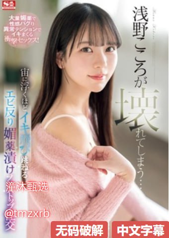 亚洲熟少妇在线播放999メイリン モデルコレクション...高清在线观看