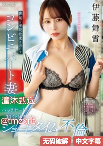 av网盘搜索_观看免费无删减完整版高清在线观看