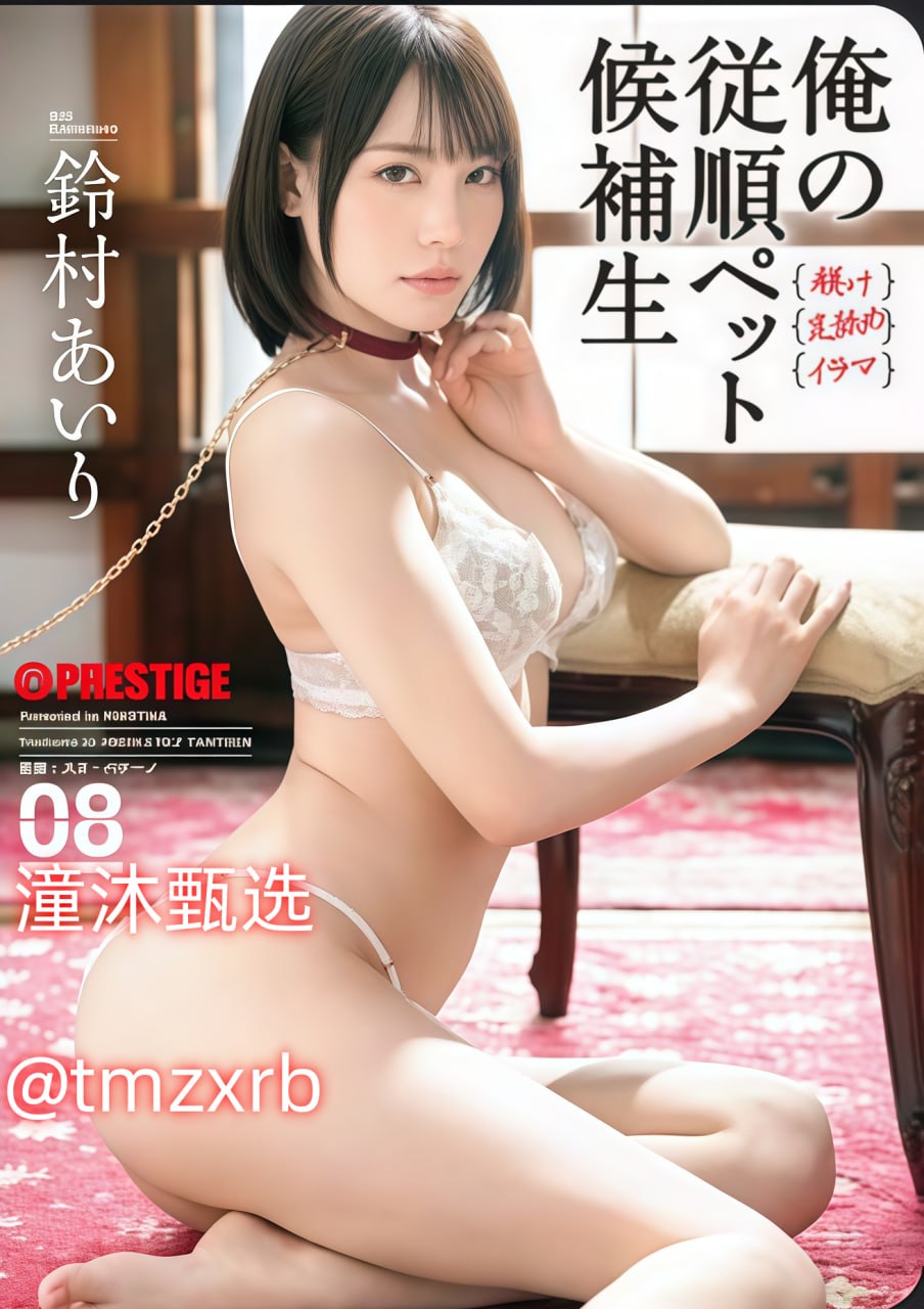 欧美肥妇BBWHD 一级黄色毛片免费看 メイリン モデルコ...高清在线观看