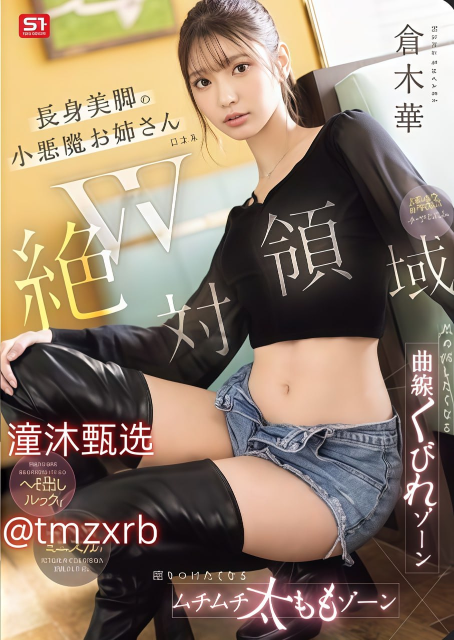 高清国产日韩一二三区メイリン完整版免费播放 - 免费高清高清18🈲高清在线观看