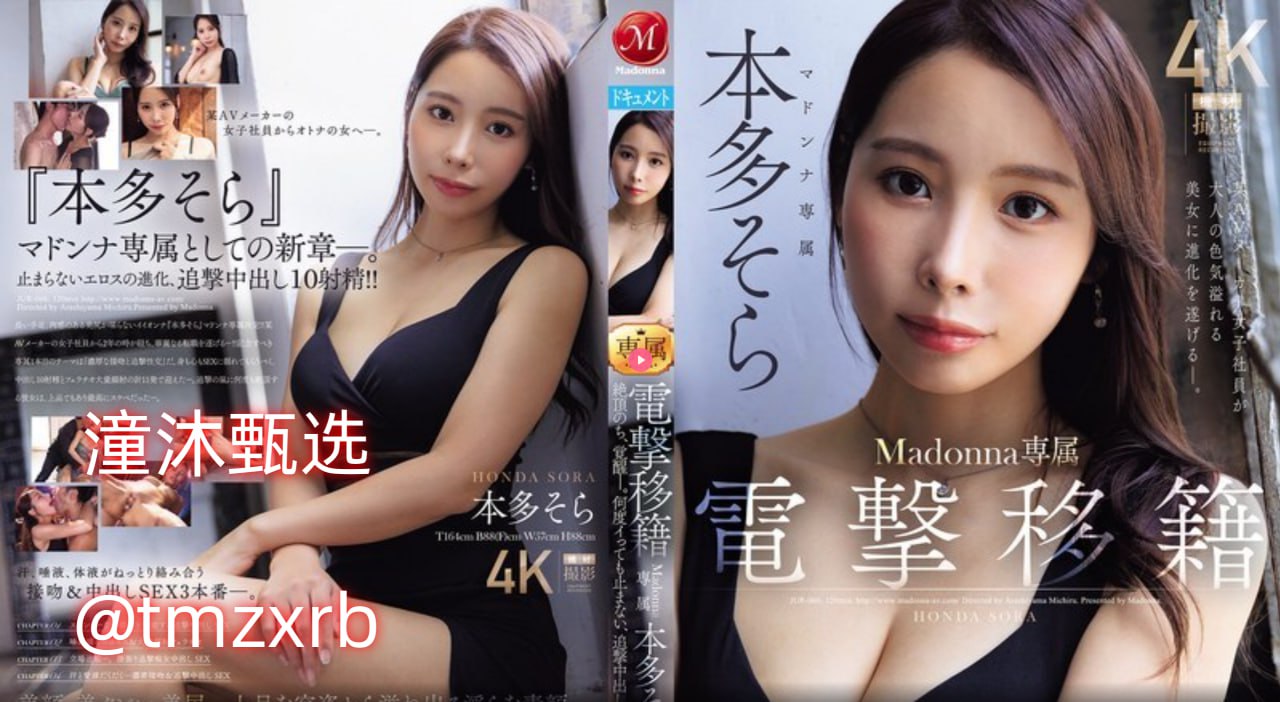 被拉到野外强要好爽でジューシーなナースをオンラインでご覧ください高清在线观看