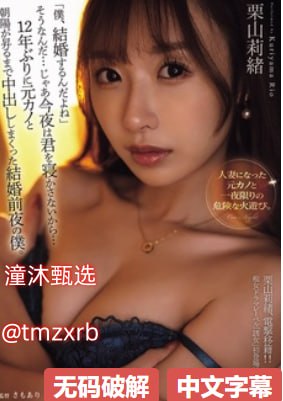 哔哩哔哩蘑菇tv入口稳稳当当,畅游知识海洋,蘑菇TV稳稳...高清在线观看